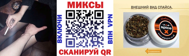 БУТИРАТ BDO  Купить где  Апатиты 