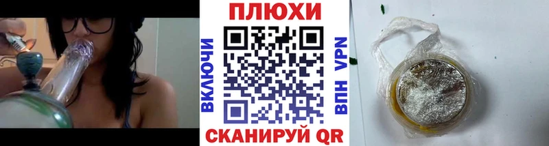 Купить где  Апатиты  ГАШИШ ice o lator 
