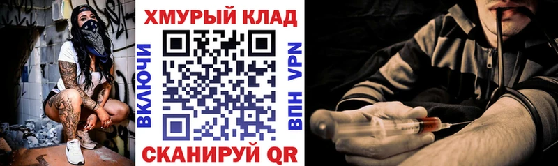 Купить закладки  Апатиты  ГЕРОИН Афган 