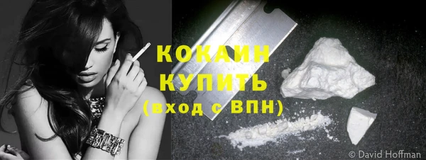 мефедрон Майский
