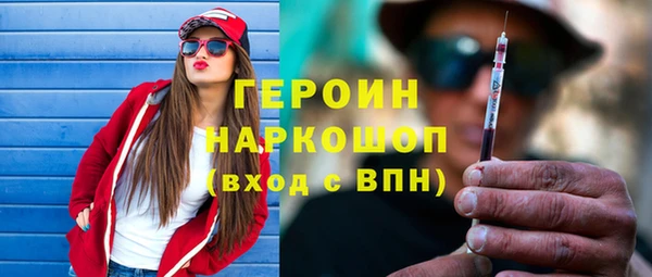 круглые Медногорск