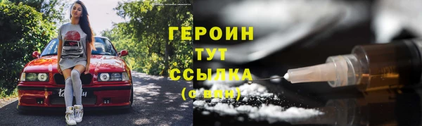 меф VHQ Магас
