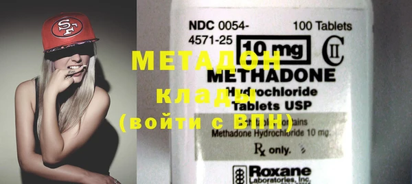 круглые Медногорск