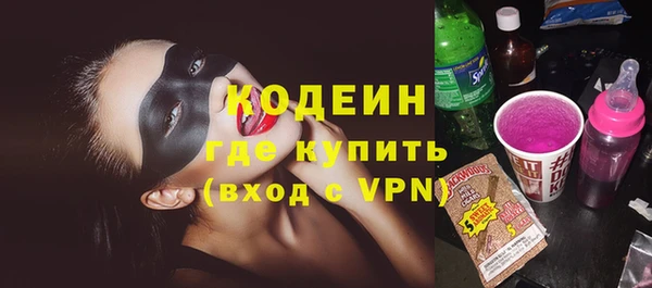 мефедрон Майский