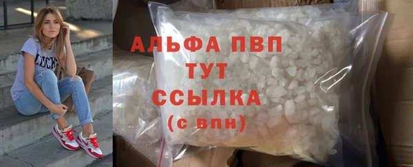 меф VHQ Магас