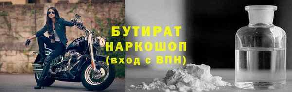 меф VHQ Магас