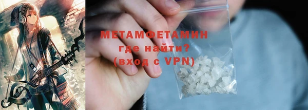 мдпв Медвежьегорск