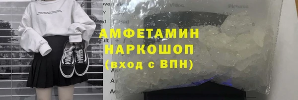 круглые Медногорск