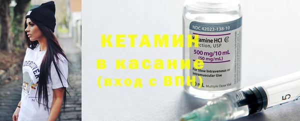 спиды Мегион
