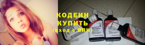 круглые Медногорск