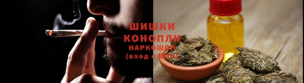 альфа пвп Магадан