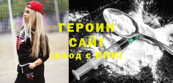 круглые Медногорск