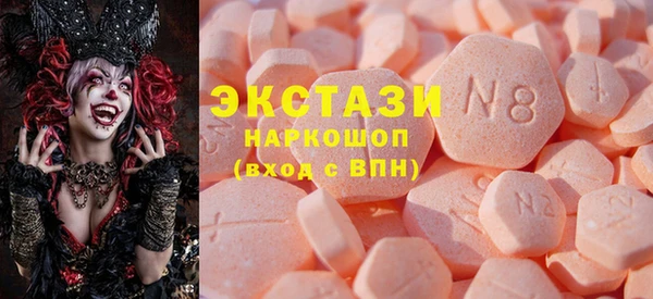 меф VHQ Магас