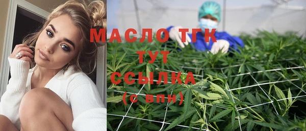 меф VHQ Магас
