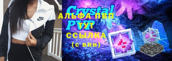 мдпв Медвежьегорск