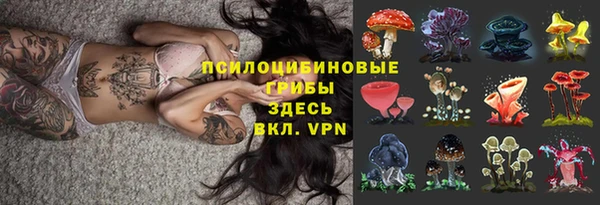 мефедрон Майский