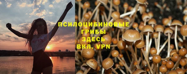 меф VHQ Магас