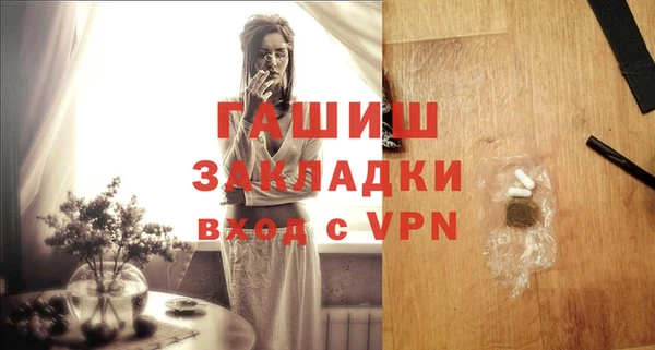 мдпв Медвежьегорск