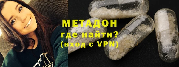 мдпв Медвежьегорск