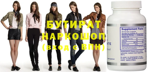 меф VHQ Магас