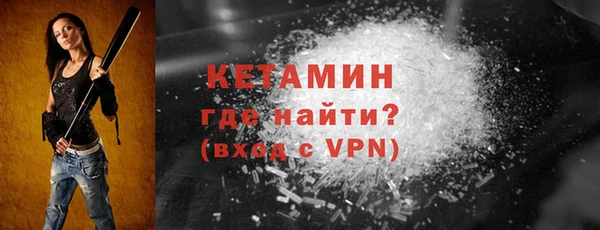 мдпв Медвежьегорск