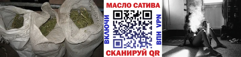 Купить где  Апатиты  ТГК вейп с тгк 