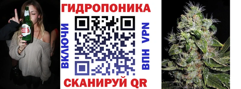 Марихуана тримм  Купить закладки  Апатиты 